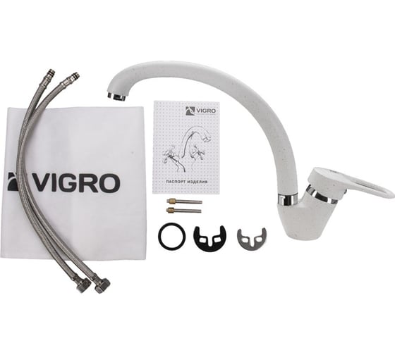 Комбо мойка VIGRO VG102 жасмин VG901 жасмин + сифон VG102-V1 жасмин