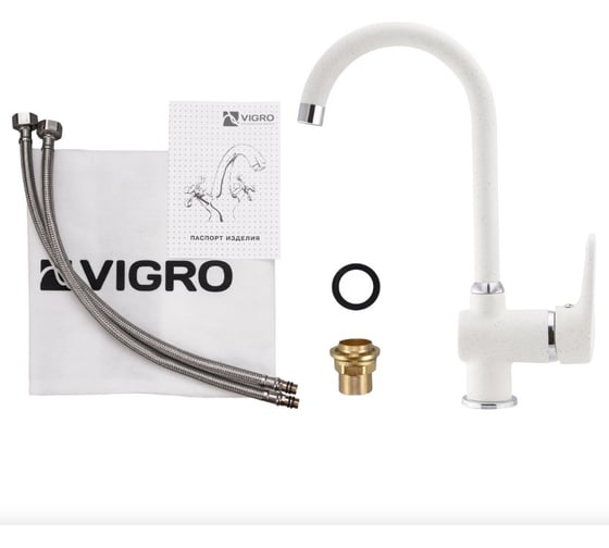 Комбо мойка VIGRO VG102 жасмин VG902 жасмин + сифон VG102-V2 жасмин