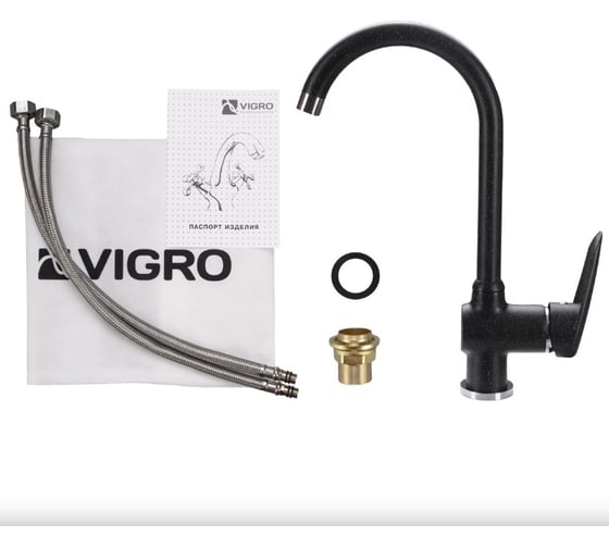 Комбо мойка VIGRO VG102 обсидиан VG902 обсидиан + сифон VG102-V2 обсидиан