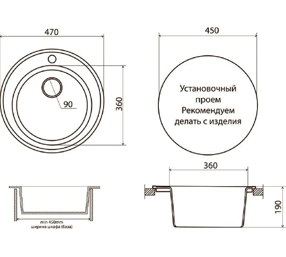 Комбо мойка VIGRO VG102 серый VG902 серый + сифон VG102-V2 серый