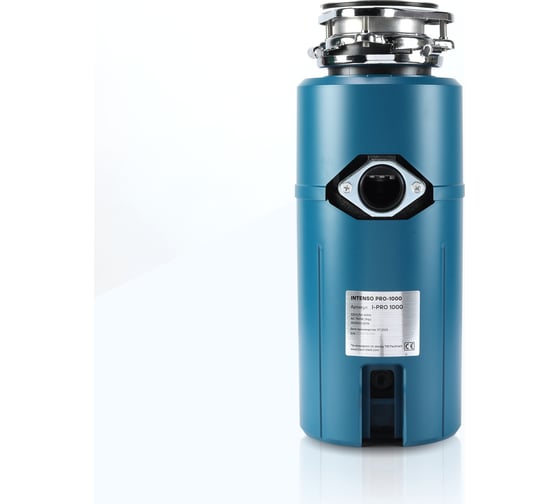 Измельчитель пищевых отходов Paulmark intenso pro-1000, I-PRO 1000