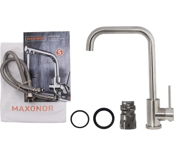Комбо мойка VIGRO VG102 терракотовый MN71304-4 + сифон VG102-M04-4 терракотовый