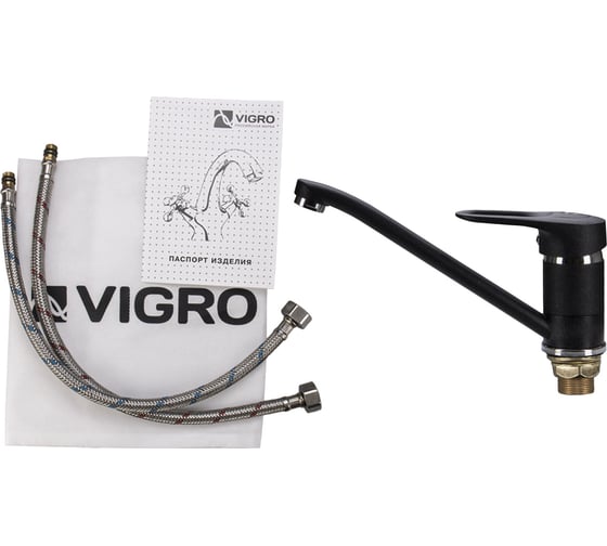 Комбо мойка VIGRO VG201 антрацит VG904 антрацит + сифон VG201-V4 антрацит