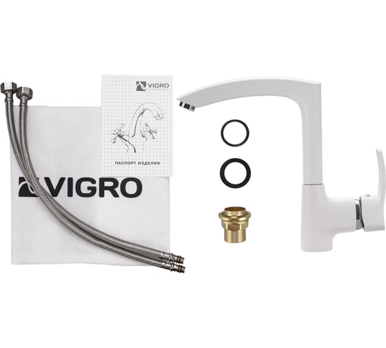 Комбо мойка VIGRO VG201 белый VG903 белый + сифон VG201-V3 белый