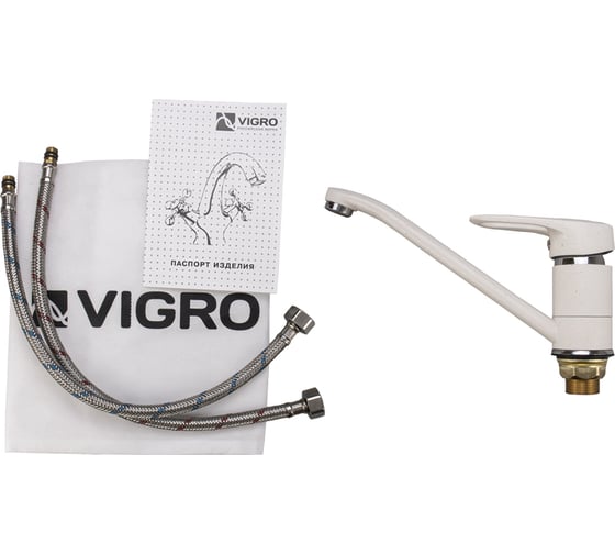 Комбо мойка VIGRO VG201 белый VG904 белый + сифон VG201-V4 белый