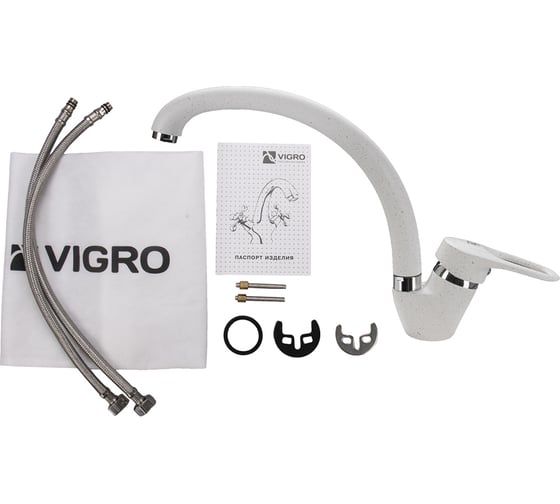 Комбо мойка VIGRO VG103 жасмин VG901 жасмин + сифон VG103-V1 жасмин