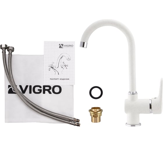 Комбо мойка VIGRO VG201 жасмин VG902 жасмин + сифон VG201-V2 жасмин