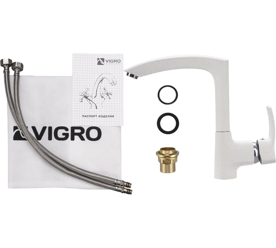 Комбо мойка VIGRO VG201 жасмин VG903 жасмин + сифон VG201-V3 жасмин