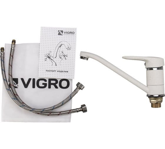 Комбо мойка VIGRO VG201 жасмин VG904 жасмин + сифон VG201-V4 жасмин