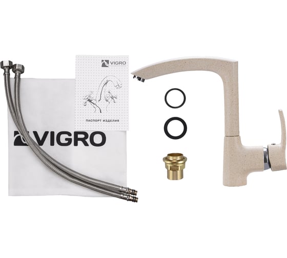 Комбо мойка VIGRO VG201 сахара VG903 сахара + сифон VG201-V3 сахара