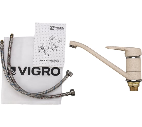 Комбо мойка VIGRO VG201 сахара VG904 сахара + сифон VG201-V4 сахара