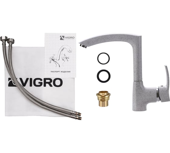 Комбо мойка VIGRO VG103 серый VG903 серый + сифон VG103-V3 серый