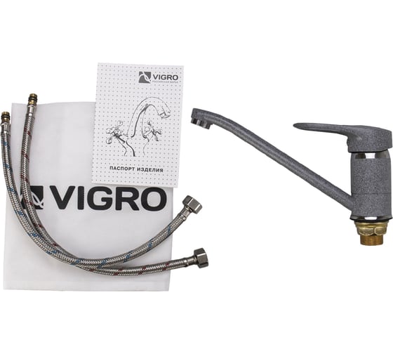 Комбо мойка VIGRO VG103 темно-серый VG904 темно-серый + сифон VG103-V4 темно-серый