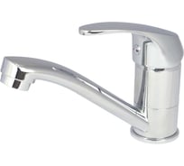 Смеситель для раковины с поворотным изливом OLIVE'S 02110AV