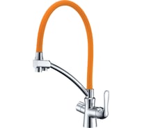 Смеситель Lemark Comfort для кухни с подключением к фильтру с питьевой водой LM3070C-Orange