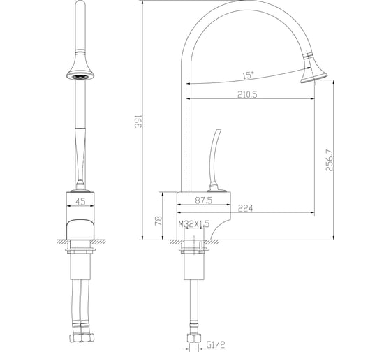 Смеситель Lemark Soul для кухни LM6005C