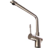 Смеситель Lemark Expert для кухни LM5074S