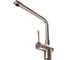 Смеситель Lemark Expert для кухни LM5074S 1