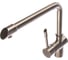 Смеситель Lemark Expert для кухни LM5074S 2