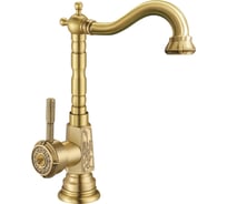 Смеситель Lemark Jasmine для кухни LM6605B