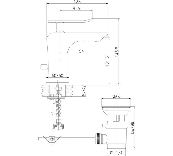 Смеситель Lemark Contest для раковины LM5806CW