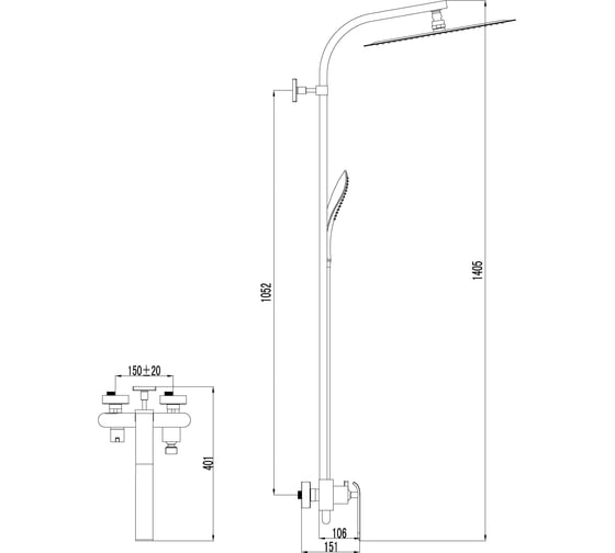 Смеситель Lemark Melange для душа LM4960CW