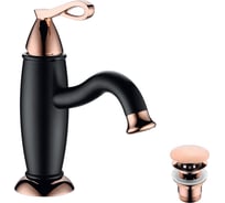 Смеситель для раковины Lemark Prime LM6106BRG
