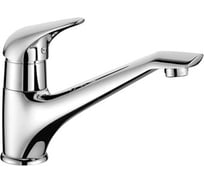 Смеситель для кухни Lemark Poseidon LM4204C