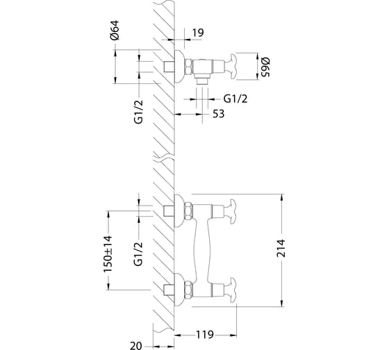 Смеситель Lemark Flora для душа LM0103C