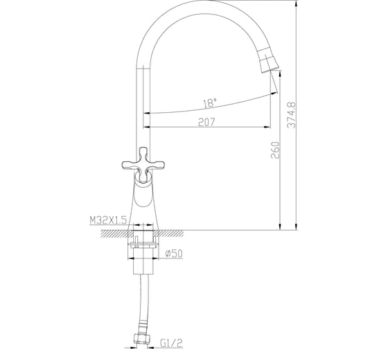 Смеситель Lemark Duetto для кухни LM5704C