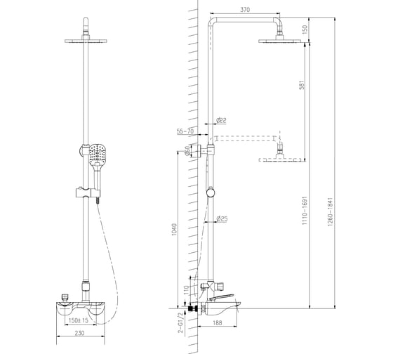 Смеситель Lemark Bellario LM6862C для ванны и душа LM6862C