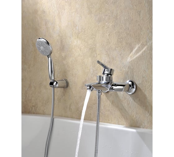 Смеситель Lemark Mars для ванны LM3502C