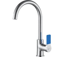 Смеситель Lemark Aura LM0605C для кухни LM0605C