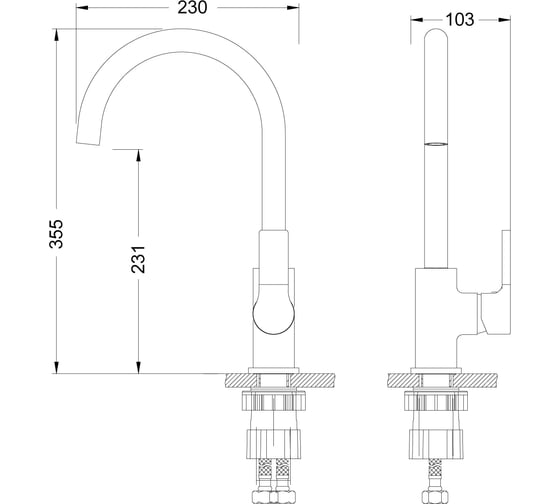 Смеситель Lemark Aura LM0605C для кухни LM0605C