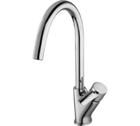 Смеситель Lemark Atlantiss LM3205C для кухни LM3205C