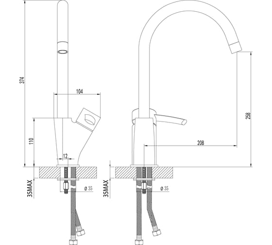 Смеситель Lemark Atlantiss LM3205C для кухни LM3205C