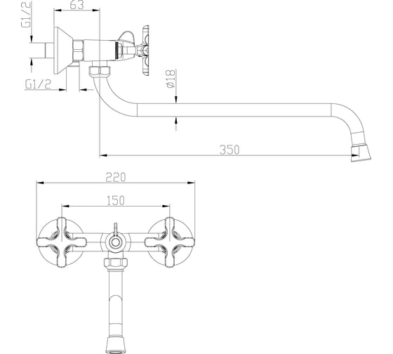 Смеситель Lemark Duetto для ванны LM5751C