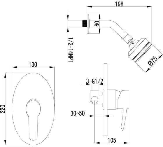 Смеситель Lemark Atlantiss LM3220C для душа LM3220C
