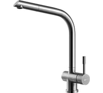Смеситель Lemark Expert для кухни LM5075S
