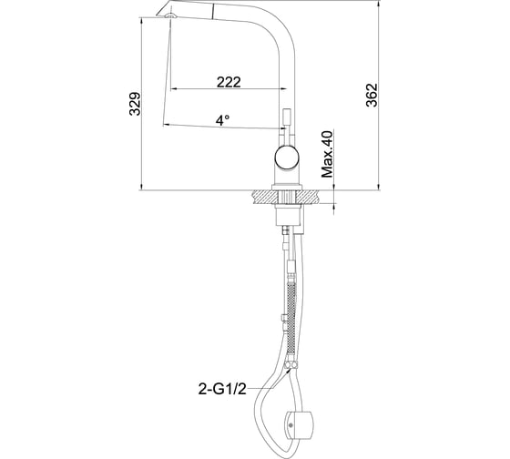 Смеситель Lemark Expert для кухни LM5075S