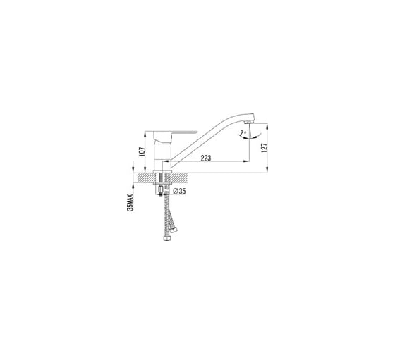 Смеситель Lemark Magic для кухни LM3404C