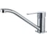Смеситель Lemark Magic для кухни LM3404C 1