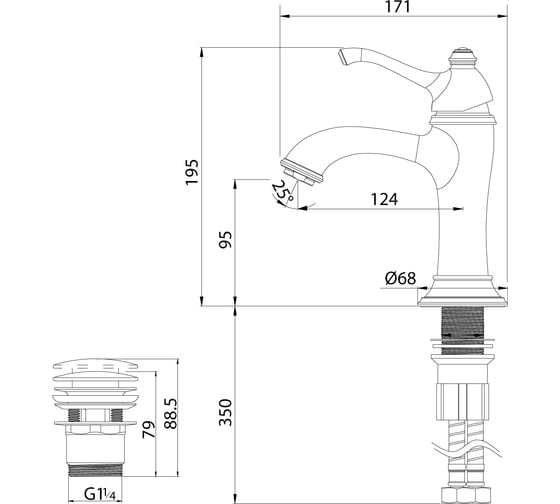 Смеситель для раковины Lemark Greek LM5506GG