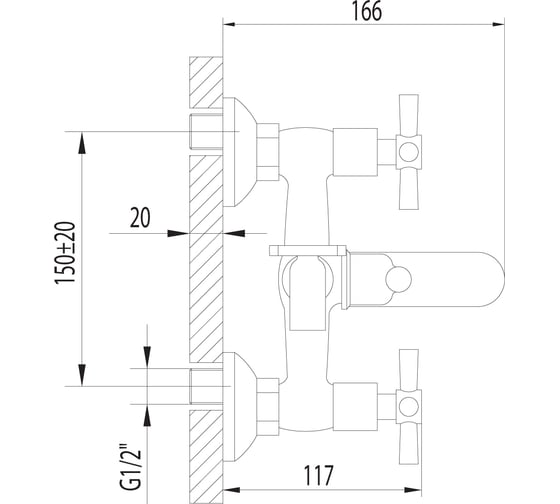 Смеситель Lemark Neo для ванны LM2202C