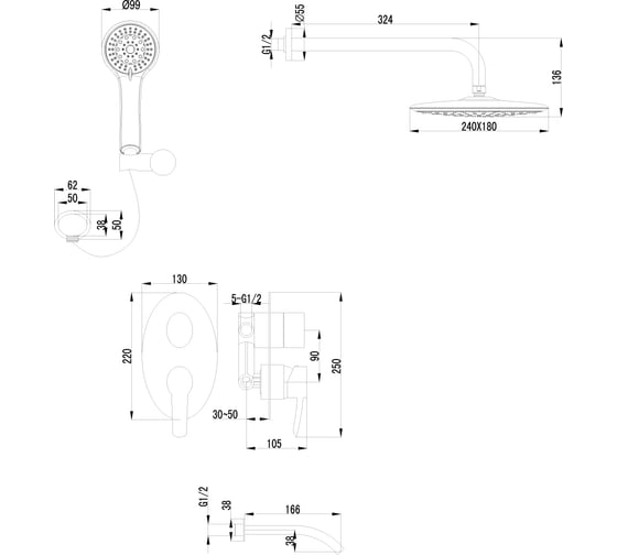 Смеситель Lemark Atlantiss LM3222C для ванны и душа, встраиваемый LM3222C