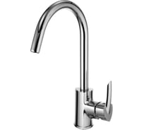 Смеситель Lemark Mars для кухни LM3505C
