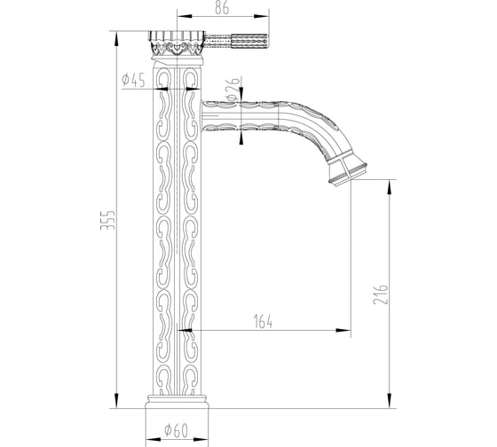 Смеситель для раковины Lemark Jasmine LM6609B