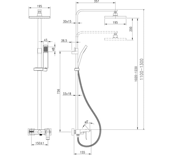 Смеситель Lemark Contest для ванны и душа LM5862CW