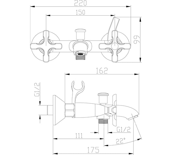 Смеситель Lemark Duetto для ванны LM5712C