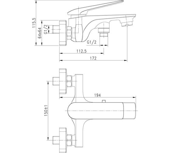 Смеситель Lemark Allegro LM5914CW для ванны LM5914CW